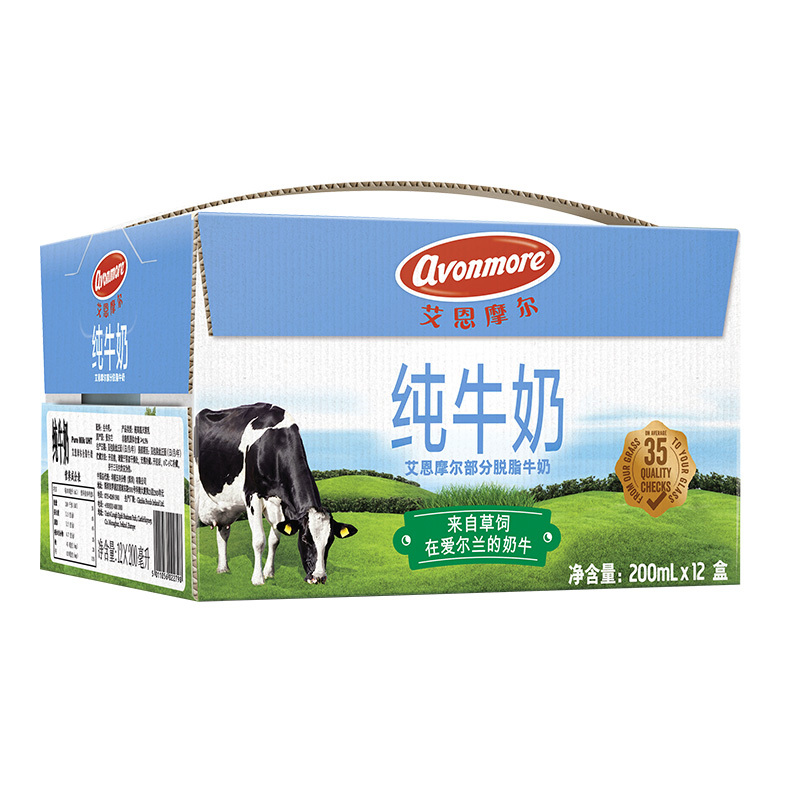 艾恩摩尔原装进口纯牛奶 艾恩摩尔(AVONMORE)部分脱脂纯牛奶200ml*12