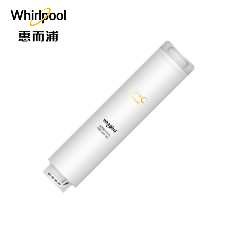 帮客材配 Whirlpool惠而浦净水器R500C89净水机 PP+C滤芯 前置复合滤芯 第1级