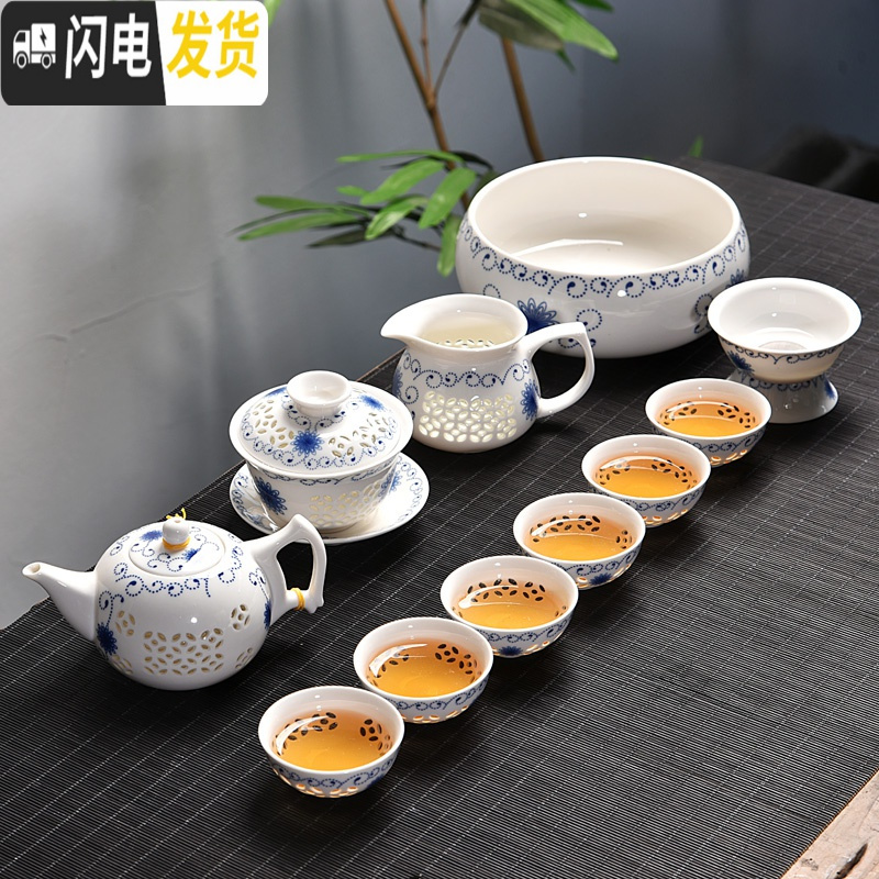 三维工匠创意家用玲珑陶瓷功夫茶具套装茶盘盖碗茶壶泡茶杯简约冲茶器 玲珑中国结10头茶具(壶组)