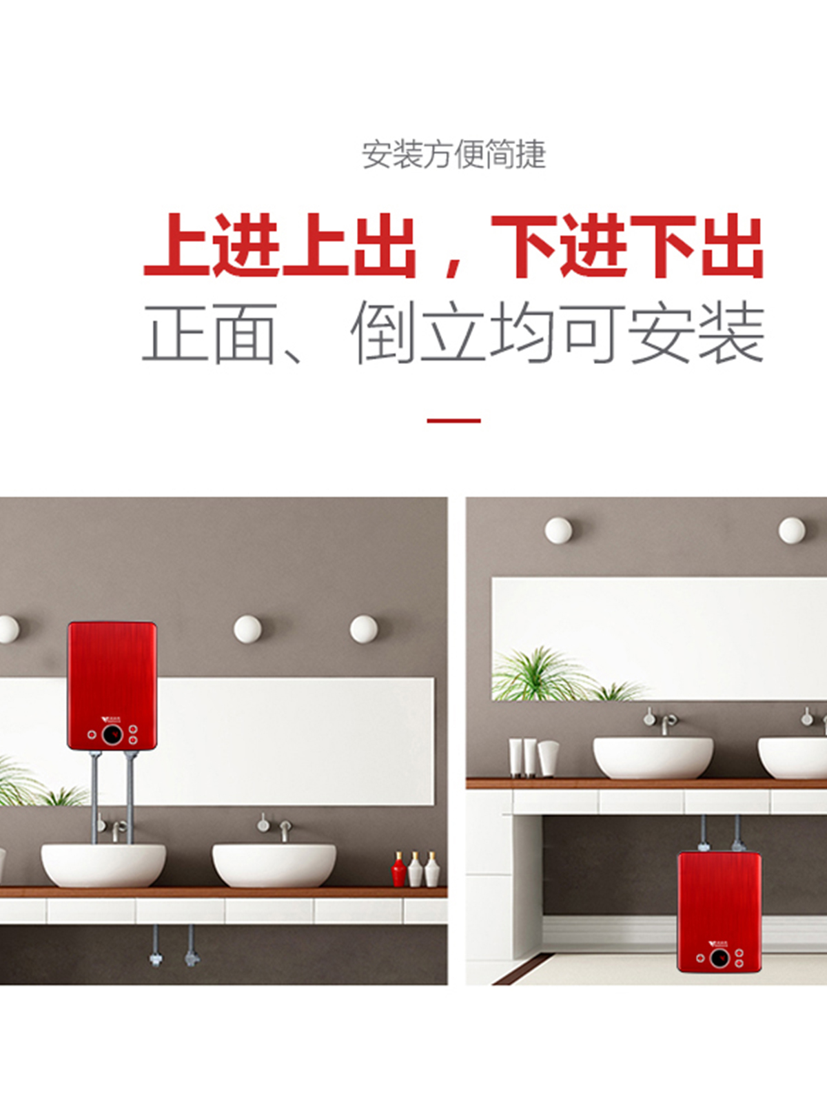 汉诺威(Hannover)DSC-MD6-5.3即热式电热水器高档智能小厨宝系列高清大图