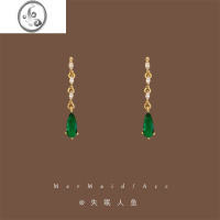 JiMi「长河森林」失眠人鱼祖母绿水滴耳钉高级感耳环女翡翠气质耳坠 高品质祖母绿耳钉一对925银针+镀金