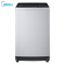 美的(Midea) 家用宿舍单身全自动波轮洗衣机 TB80-1818H 8公斤