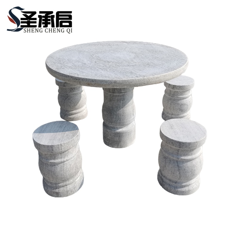 圣承启 户外石桌凳 直径80cm 套高清大图