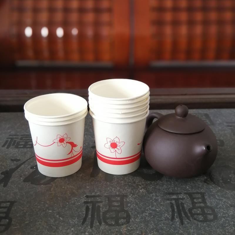 ml 6oz喝水杯 中号 待客 一次性饮水杯子纸杯1000只装加厚|180ml拉花红300只