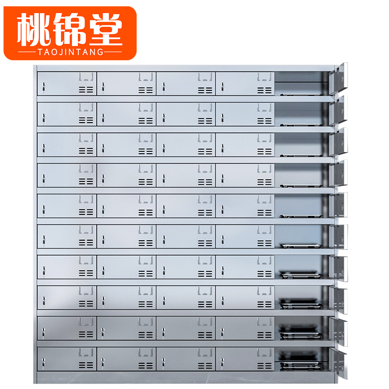 桃锦堂 餐盘柜高清大图