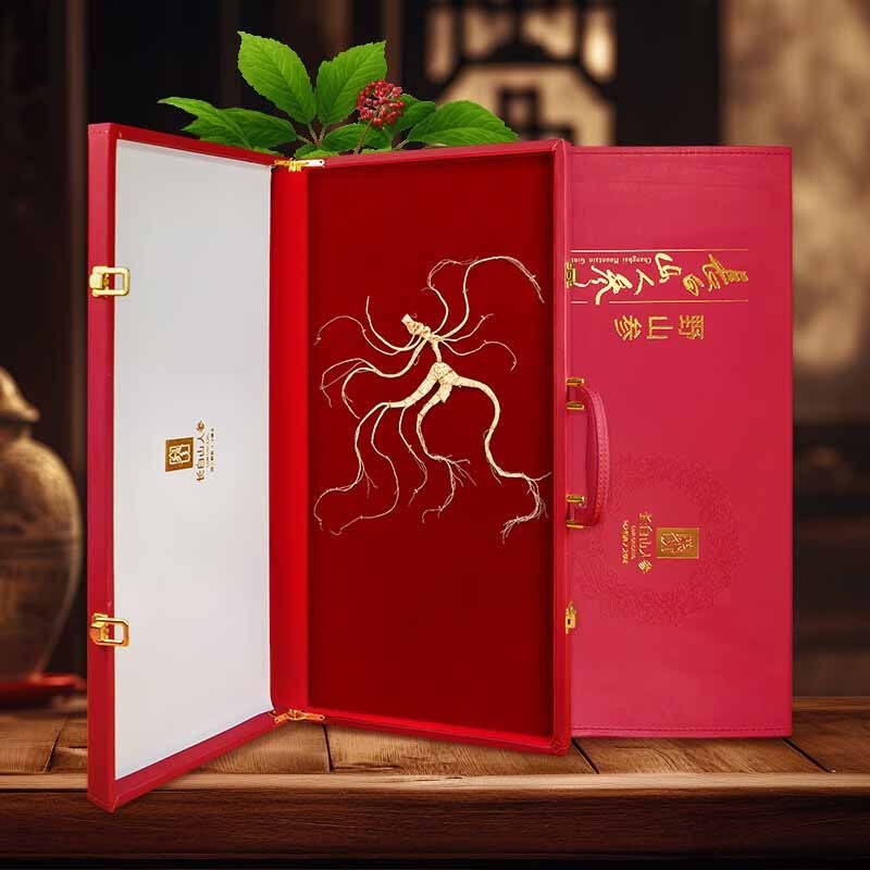 长白山人参野山参A7约20-40年干货礼盒野山参13g*1盒
