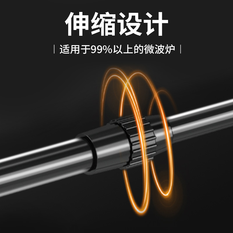 家佰利 微波炉架可伸缩厨房置物架家用多层台面烤箱架子空气炸锅电饭煲锅具支架