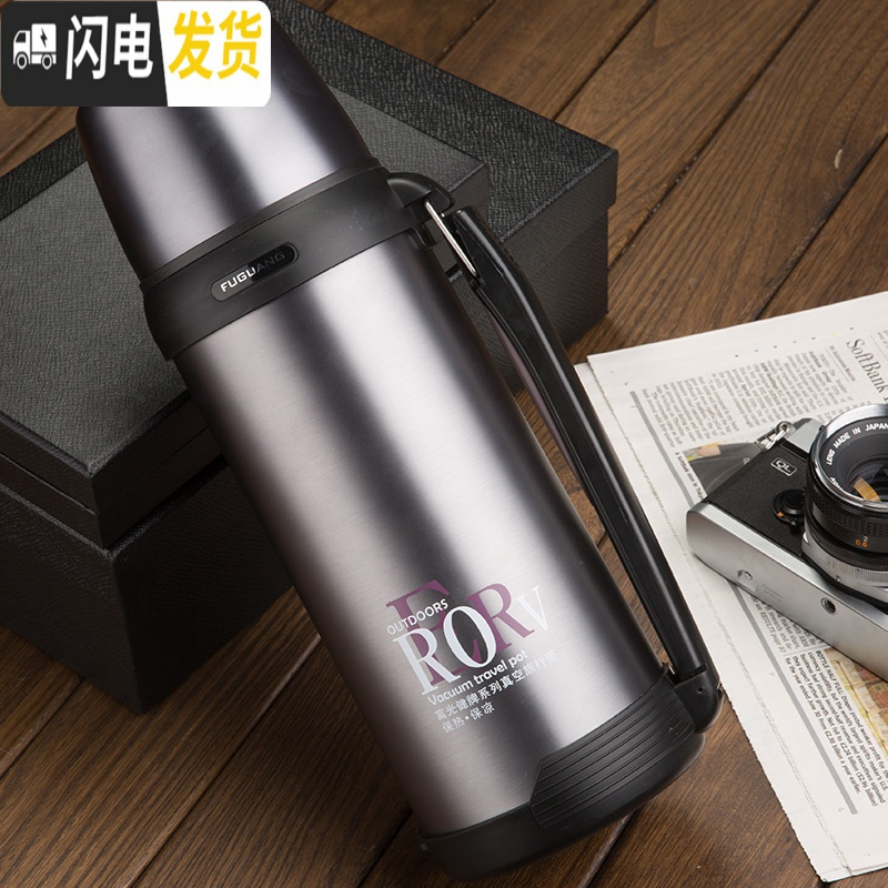 三维工匠保温壶便携户外车载304不锈钢真空大容量1800车载家用水壶 钢本色1800高清大图
