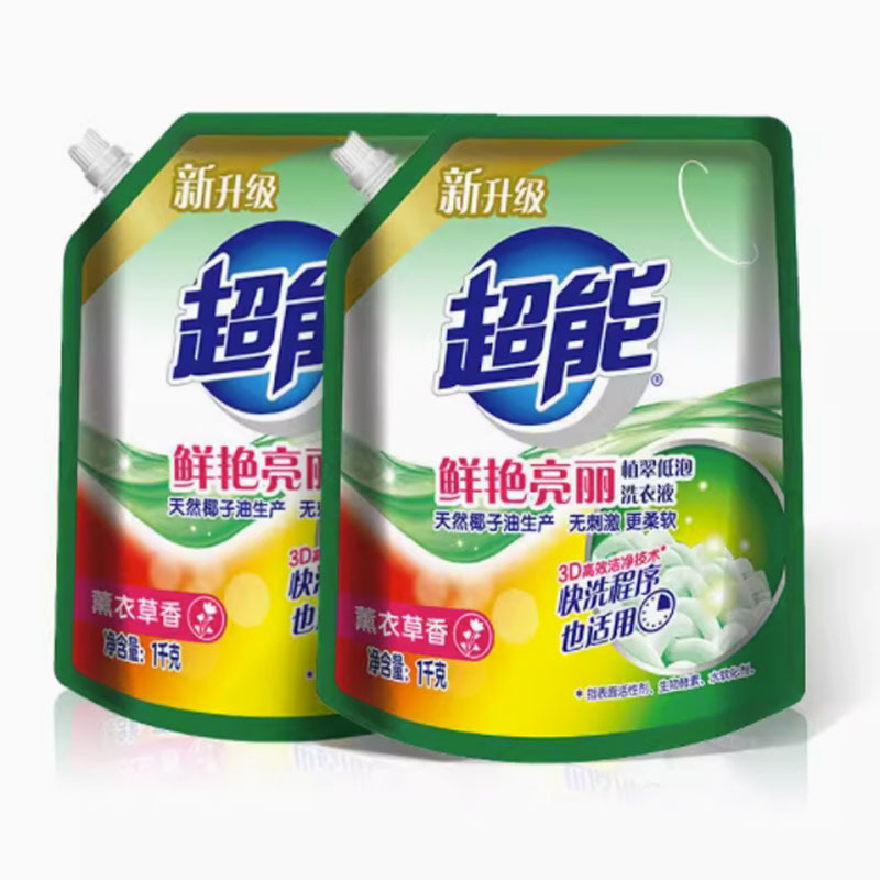嘉创优品 超能洗衣液薰衣草香味持久除菌袋装 1kg*3袋 共6斤高清大图
