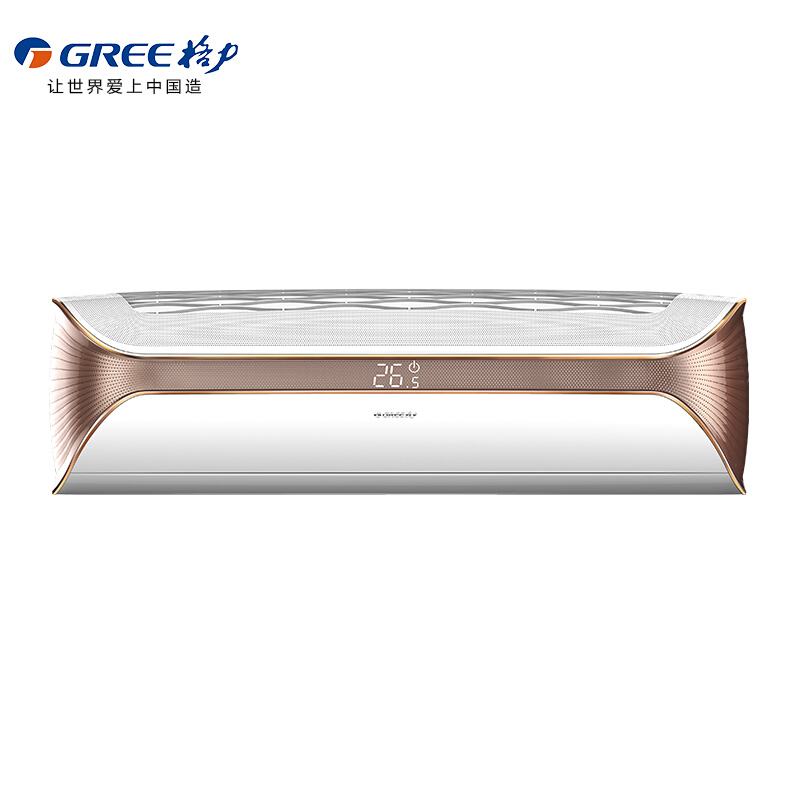 格力·领御变频1大挂机KFR-50GW/(50577)FNhAa-A1空调