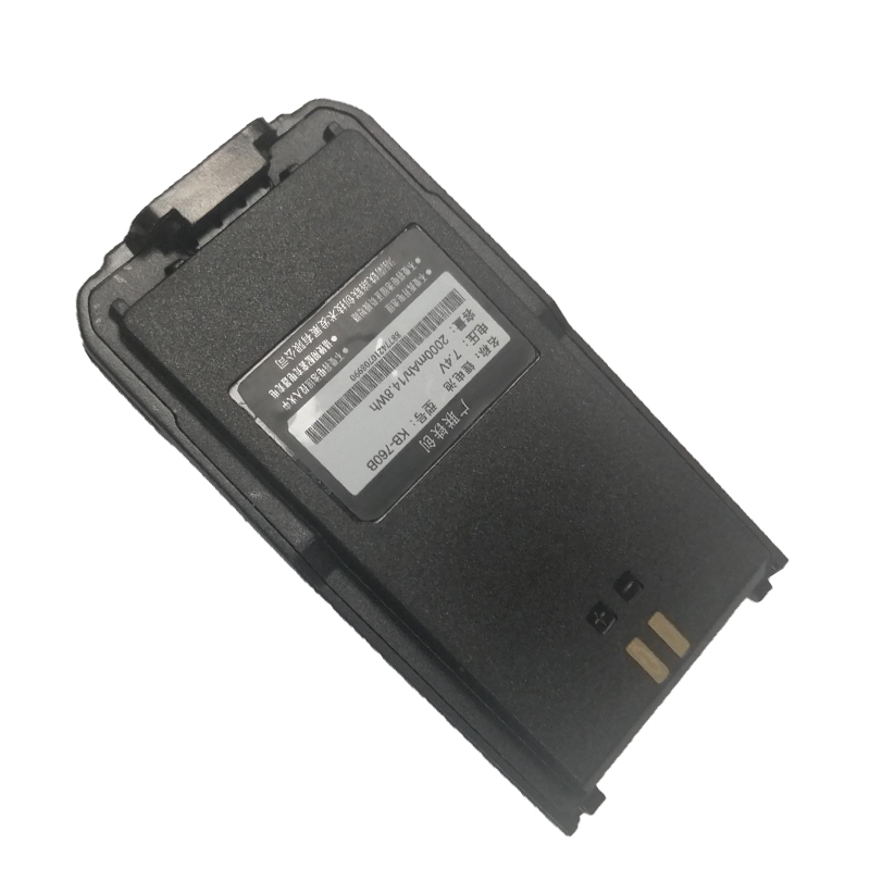 广联铁创 KB-760B 2000mAH 对讲机锂电池 适用于DP405/415高清大图