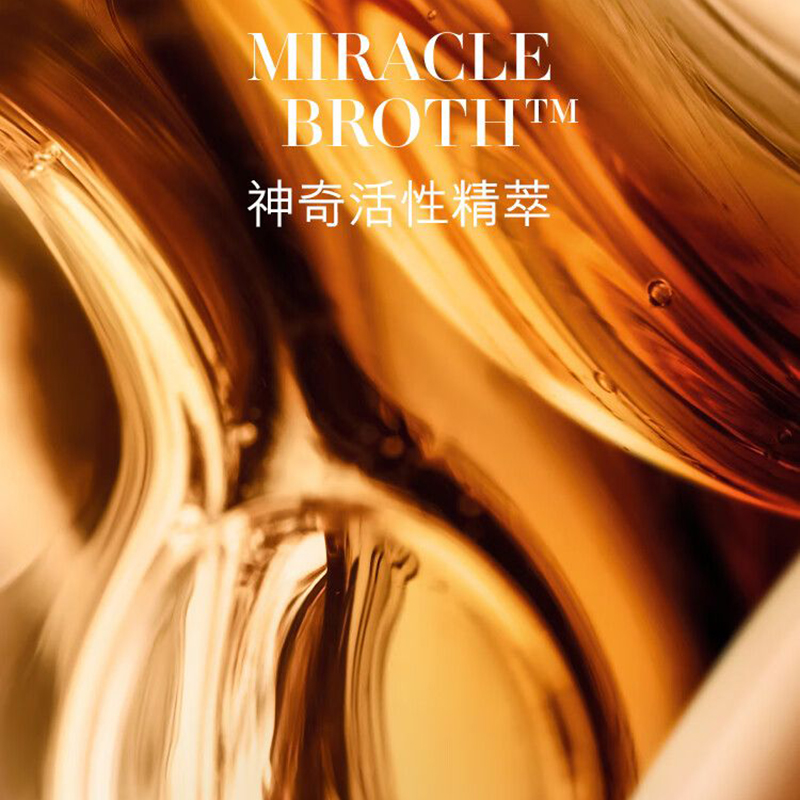 海蓝之谜(LA MER) 润唇霜9g保湿护唇膏护肤品套装化妆品礼盒高清大图