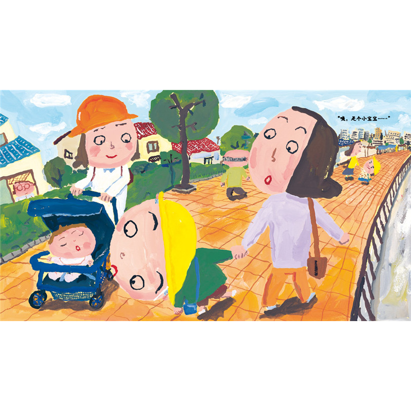 正版新书]生日那天 亲子沟通的桥梁 与孩子分享出生和成长的点点高清大图