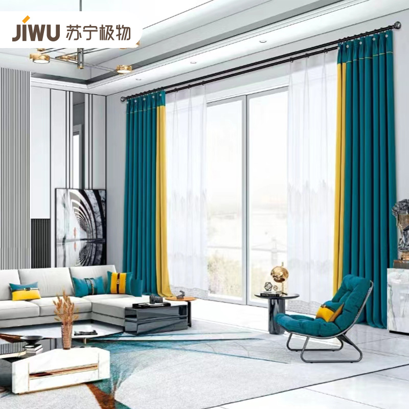 瀚隔 云朵麻窗帘北欧简约现代窗帘飘窗客厅轻奢卧室窗帘1.5*2.7m挂钩帘高清大图