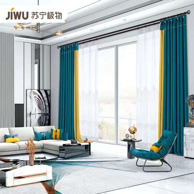 瀚隔 云朵麻窗帘北欧简约现代窗帘飘窗客厅轻奢卧室窗帘1.5*2.7m挂钩帘图片