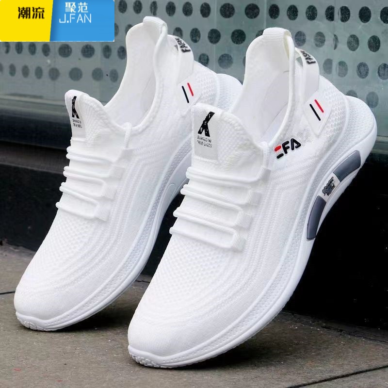 聚范男鞋夏季透气休闲运动鞋韩版潮流百搭跑步鞋轻便网鞋高清大图