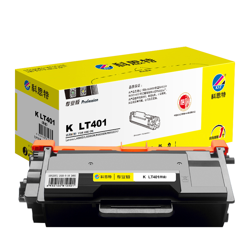 科思特 K LT401(粉盒)/ K LD401(鼓架) 适用联想 LJ4000D/LJ4000DN/5000DN高清大图