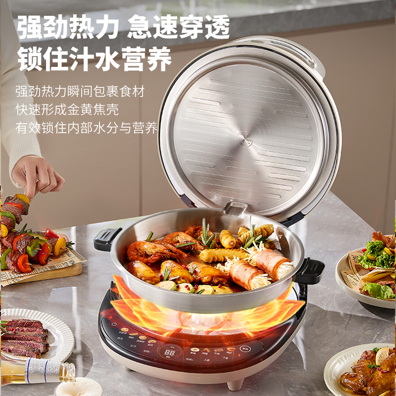 利仁LR-XGR3995 [双拆盘0涂层]电饼铛小钢人家用智能调火力早餐机不锈钢煎烤机高清大图