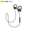 捷波朗(Jabra)STEP 势代 无线蓝牙运动音乐双耳立体声入耳耳机