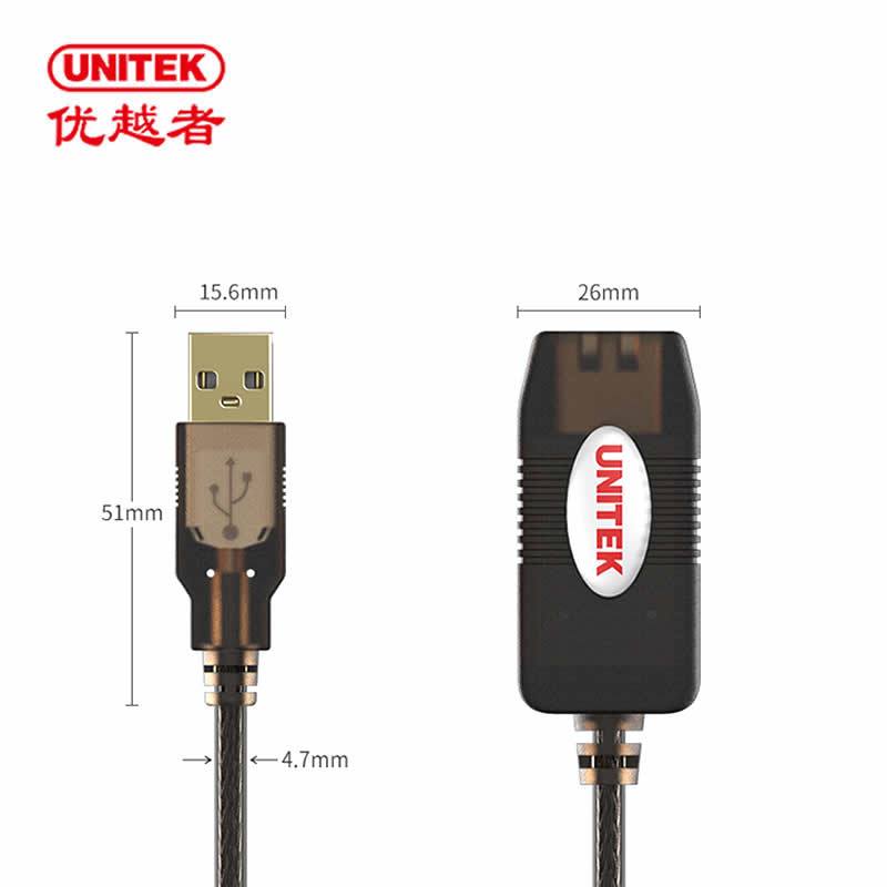 优越者USB2.0延长线 放大延长器20米Y-262