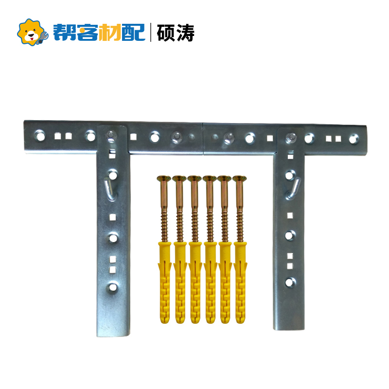 硕涛 S530 厨卫 钢板镀锌 热水器龙门挂架 整箱销售 25付一箱