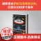 失明症漫记 若泽·萨拉马戈著 诺贝尔奖作品瘟疫文学一旦对他人的苦难视而不见苦难就会在我们中外国小说书籍