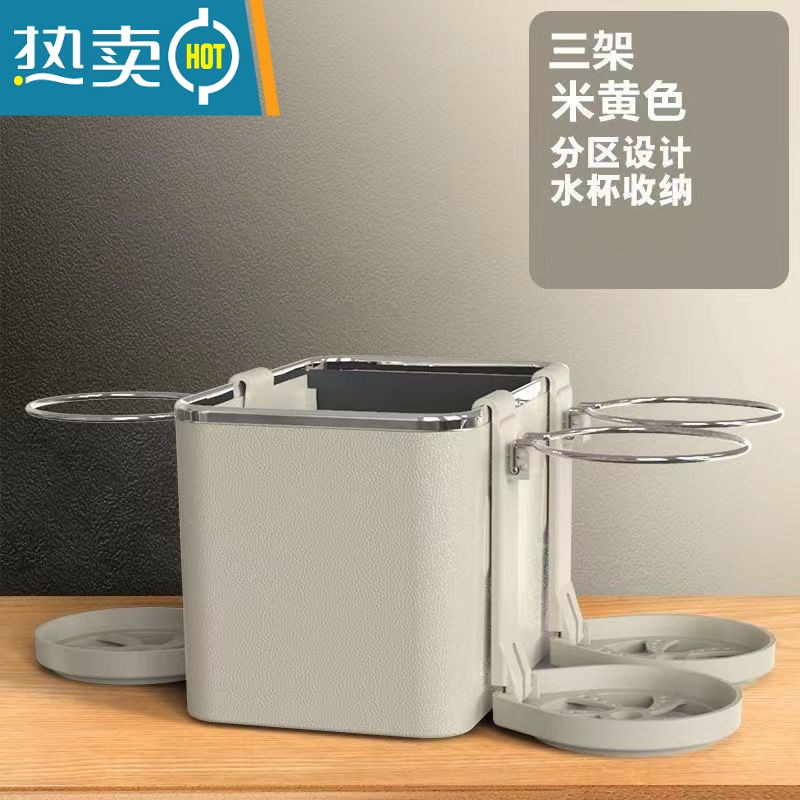敬平车载纸巾盒多功能车内杯架扶手箱收纳盒挂式抽纸盒车载收纳箱网红 曜夜黑[四杯架]+可拆卸