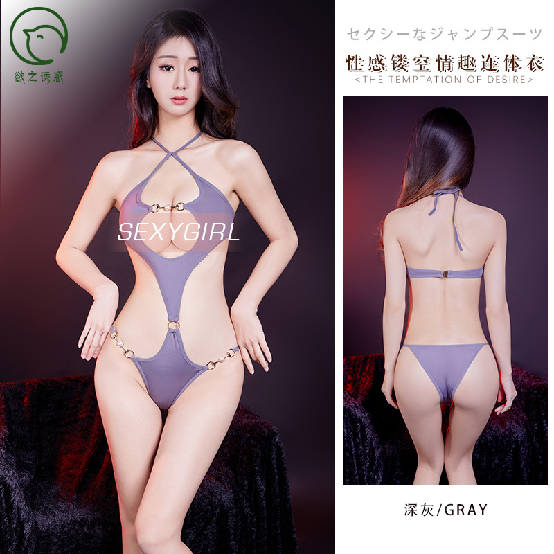 情趣内衣欲之诱惑情趣内深V挂脖绑带连体衣薄透高弹诱惑情趣内衣 深灰色 均码