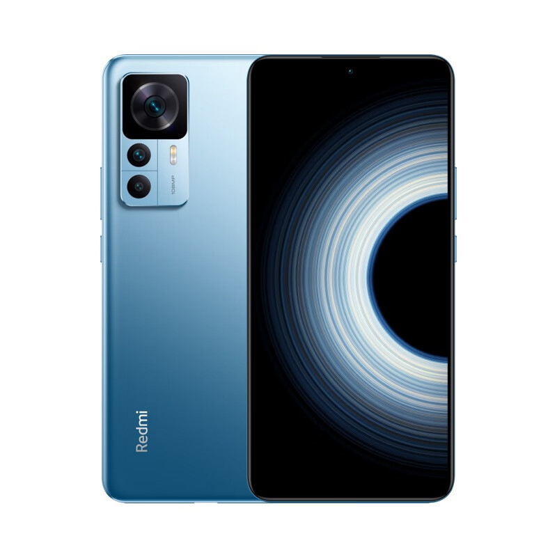 Redmi K50 至尊版 冰蓝色 12GB内存 256GB存储 骁龙8+ 旗舰处理器 定制1.5K高清直屏 120W快充 5G智能手机