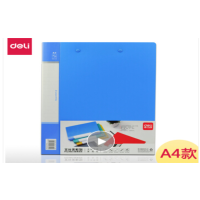 得力(deli) 得力5342 文件夹 A4文件夹双强力文件夹双夹文件整理夹资料夹