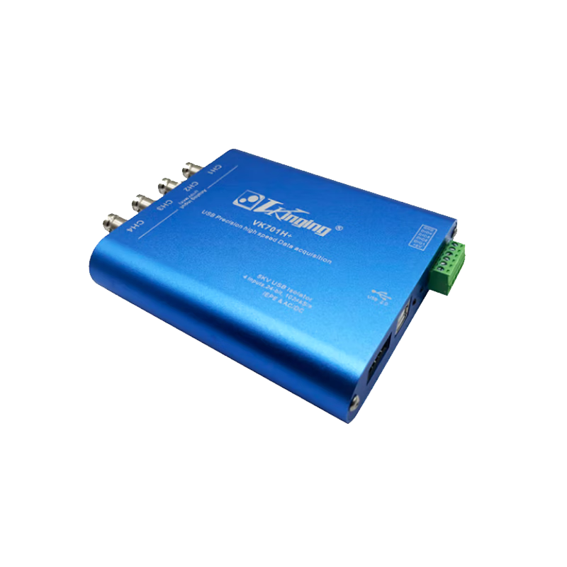 hizhg 隔离型USB 24位数据采集卡;VK701H+(维保1年)高清大图