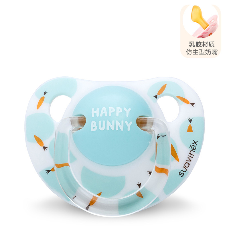 苏维妮(SUAVINEX )原装进口拇指宝宝安睡型乳胶安抚奶嘴( 0/6个月)白色兔子