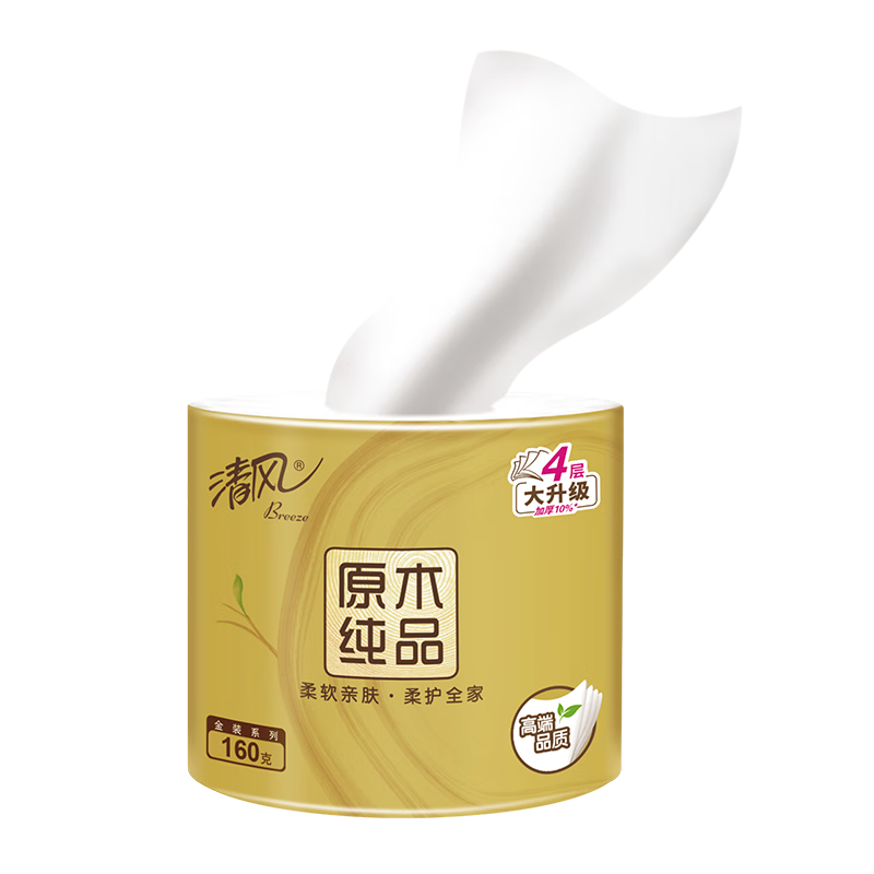 清风有芯卷纸 金装系列4层加厚160克*27卷 卫生纸卷筒纸纸巾整箱高清大图