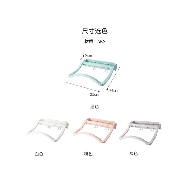 厨房洗菜篮置物架壁挂式免打孔洗菜盆沥水收纳架卫生间放脸盆架子收纳层架 三维工匠高清大图