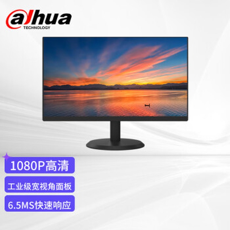 大华/Dahua DH-LM22-V200 电视机高清大图
