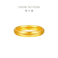周大福 素圈泥鳅背黄金戒指女足金生日礼物(工费:180计价)EOF1424 10号圈约2.60g