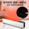 格力(GREE)踢脚线NDJC-X6022B家用节能电暖气速热取暖器神器大面积客厅烤火炉取暖器格力电暖器