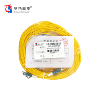圣钧科技 SHENGJUN TECHNOLOGY 单模光纤尾纤 5m+根