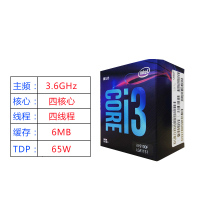 技嘉（GIGABYTE） B365M DS3H主板 +英特尔I3 9100FCPU套装支持Win7 M.2插槽，DDR4 1151针
