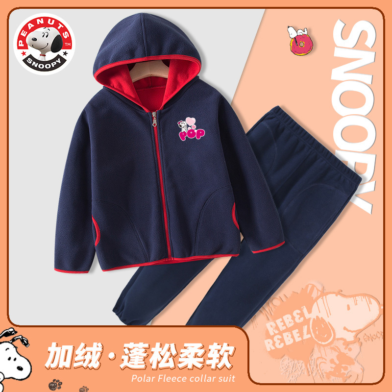 史努比(SNOOPY)女童摇粒绒连帽套装新款女童连帽套装新款中大童套装潮RSN101TZB2