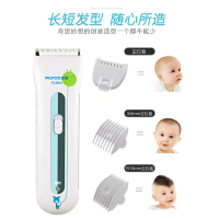 飞科（FLYCO）儿童电动理发器FC5801全身水洗电推剪婴幼儿家用陶瓷刀头电剪刀充电推子充电式电剪刀小孩剃发剃头