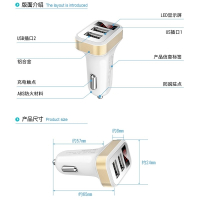 闪电客车载充电器汽车内手机快充转换头型多功能vivo插头oppo闪充 金色(特价无赠品)