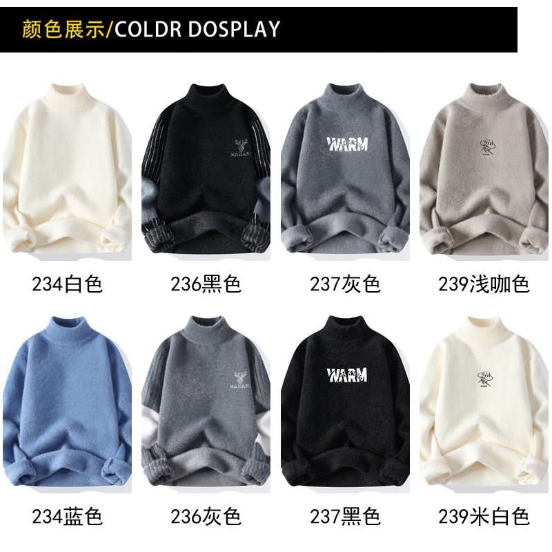 啄木鸟半高领毛衣男冬季纯色保暖水貂绒针织衫秋冬男士加厚打底厚高清大图