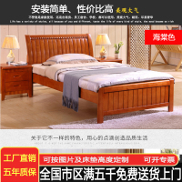办公家具实木床接待单人床办公宿舍床简易实木床 床+5cm床垫+床头柜1个