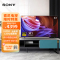 索尼(SONY)KD-43X85K 43英寸 全面屏卧室4KHDR 120Hz超高清安卓智能网络液晶平板电视机 X1芯片