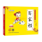 醉染图书少儿国学经典·有声美绘经典-百家姓9787557544560