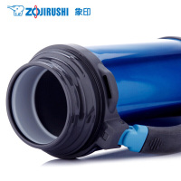 ZOJIRUSHI/象印 SF-CC15-AH日本象印不锈钢真空保温壶户外旅游登山保暖旅行壶便携大容量保温瓶 1.5L