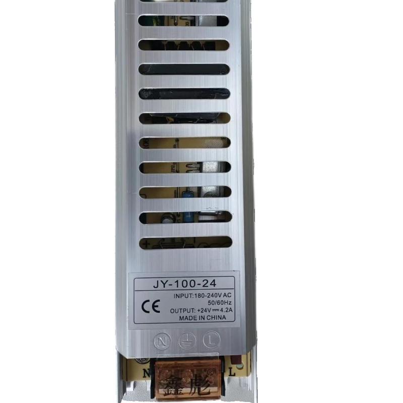 鑫彪LED灯源磁吸开关电源变压器48V-150W个(全铜芯)