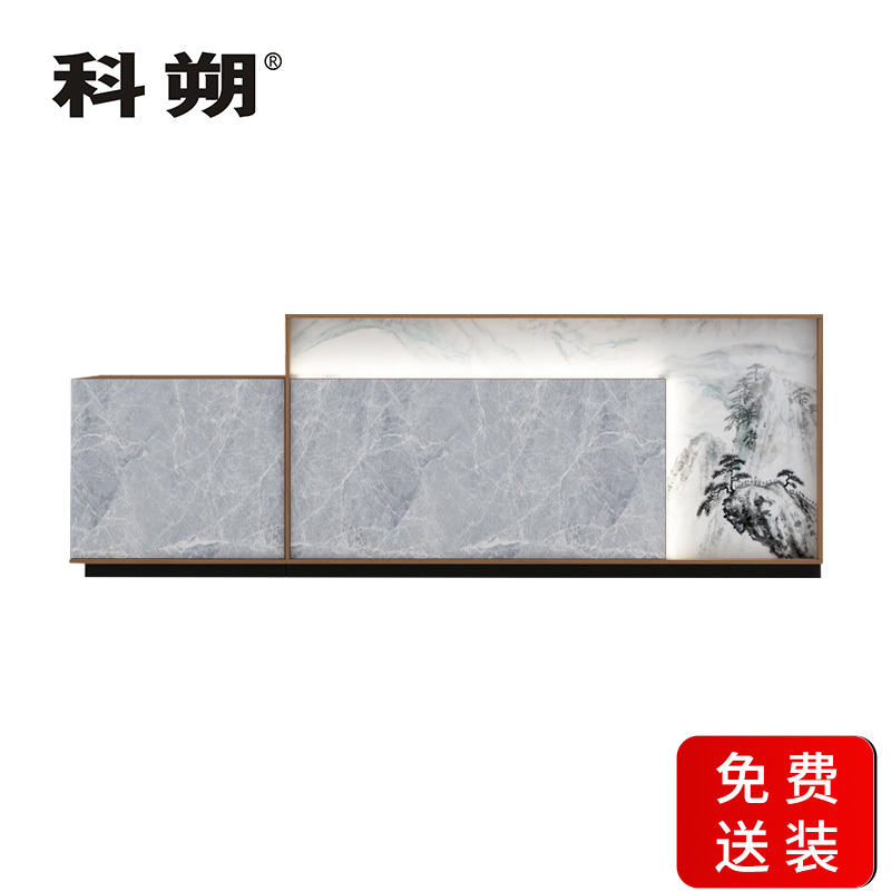 科朔 商务前台桌 接待台2.8米前台办公桌KS-08R2801