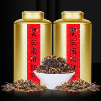 润虎茶叶云南滇红茶新茶工夫红茶罐装散装自己喝500g